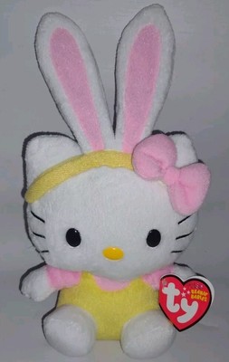 TY SANRIO Hello Kitty Wearing Bunny Ears Pink/Yellow/White  9'' Plush Brand New 
