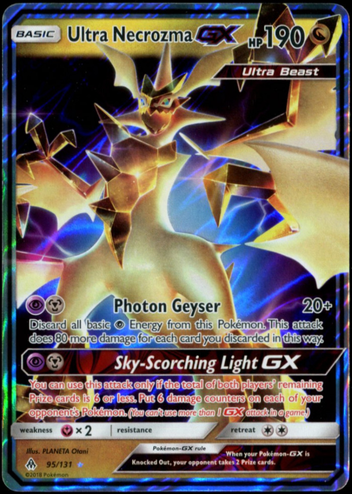 世界56枚 PSA10 ネクロズマGX necrozma プロモ 13 世界56枚 PSA10 ネクロズマGX necrozma プロモ 13 - メルカリ