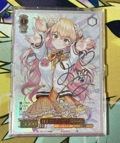 Signed Weiss Schwarz Hololive Vol.2 HOL/W104-079SSP SSP