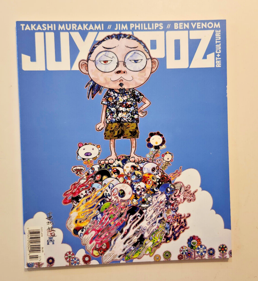 JUXTAPOZ #174 2015 Magazine MURAKAMI Jim Phillips Ben Venom