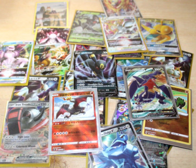 MYSTERY PACK !! POKEMON CARD GOD PACK ALL ULTRA RARES!! 5 CARD! PACK Pokémon!!