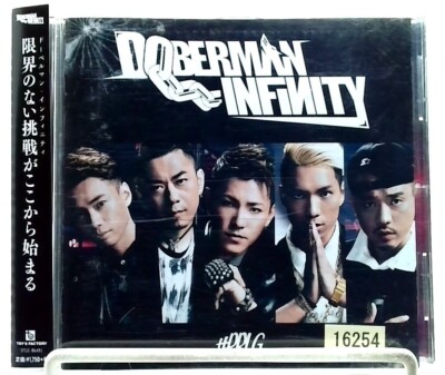#PRLG (prologue) / DOBERMAN INFINITY [CD][OBI] Bonus Track/ J-Hip Hop, Rap