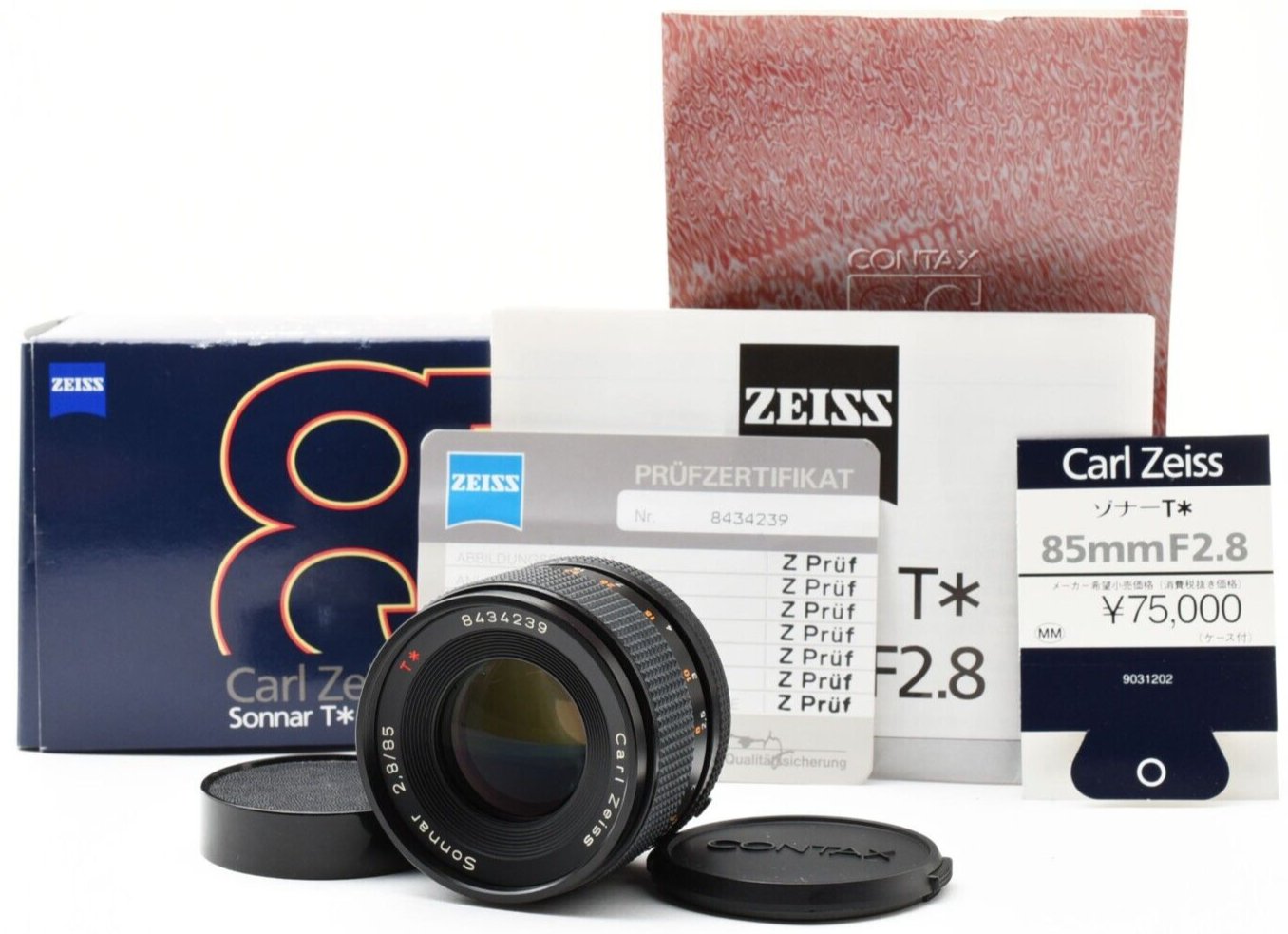 Contax Carl Zeiss Sonnar T* 85mm F/2.8 MMG Lens for CY Mount Contax Carl Zeiss Sonnar T* 85mm F/2.8 MMG Lens for CY Mount