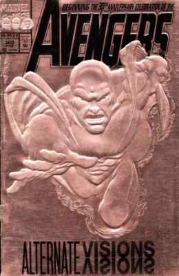 AVENGERS VOL. 1 #120-402 YOU PICK & CHOOSE ISSUES FN-VF MARVEL COMICS 1973-1996