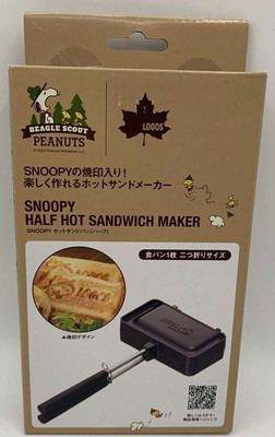 LOGOS SNOOPY hot sandwich maker half outdoor cooking utensil hot sandwich bread