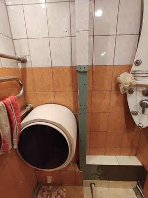 Fotos del artículo de un comprador verificado