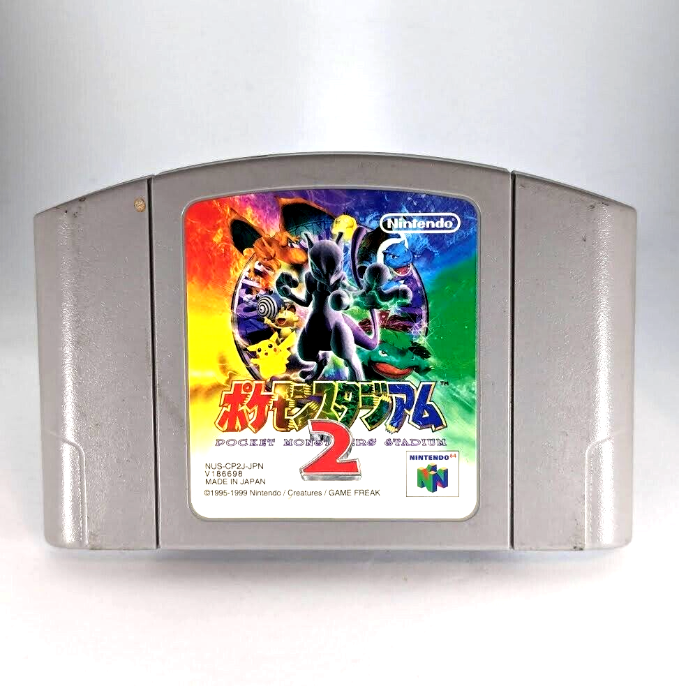 ポケモンスタジアム2 N64カードコレクション 全てセットです