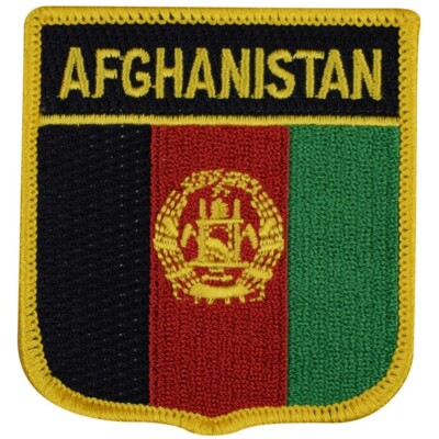 Afghanistan Patch - Kabul, Hindu Kush, Himalayas, Kakakoram 2.75'' (Iron on)
