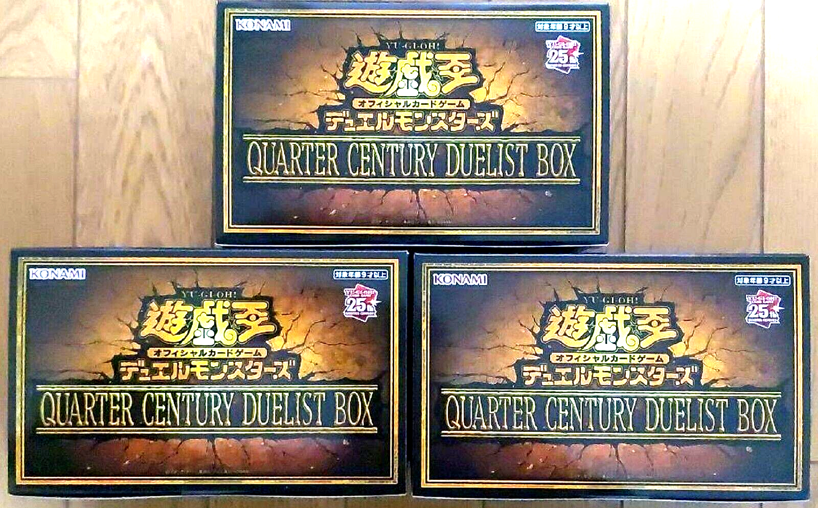 新品 遊戯王OCG QUARTER CENTURY DUELIST BOX 3 $_57.JPG?set_id=880000500F