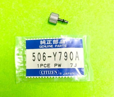 Genuine Steel Crown For Citizen Pro-master Divers C500-S016061  New  506-Y790A