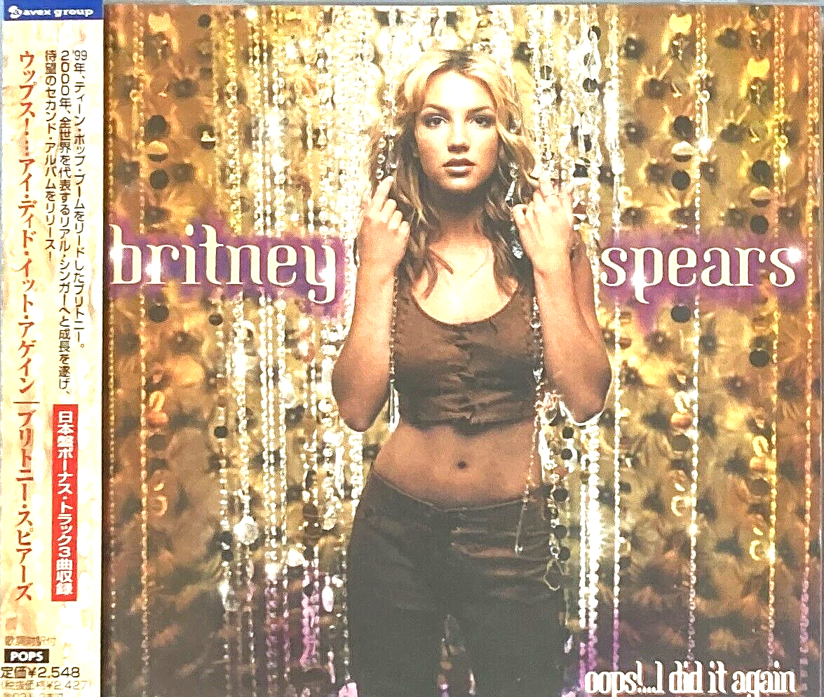 Britney Spears Greatest Hits 初回限定仕様 3 Britney Spears Greatest Hits 初回限定仕様 3 71rvjHcP-GL