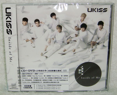 UKISS Inside of Me CD+DVDセット 10枚 UKISS Inside of Me CD+DVDセット 10枚 UKISS Inside of Me CD+