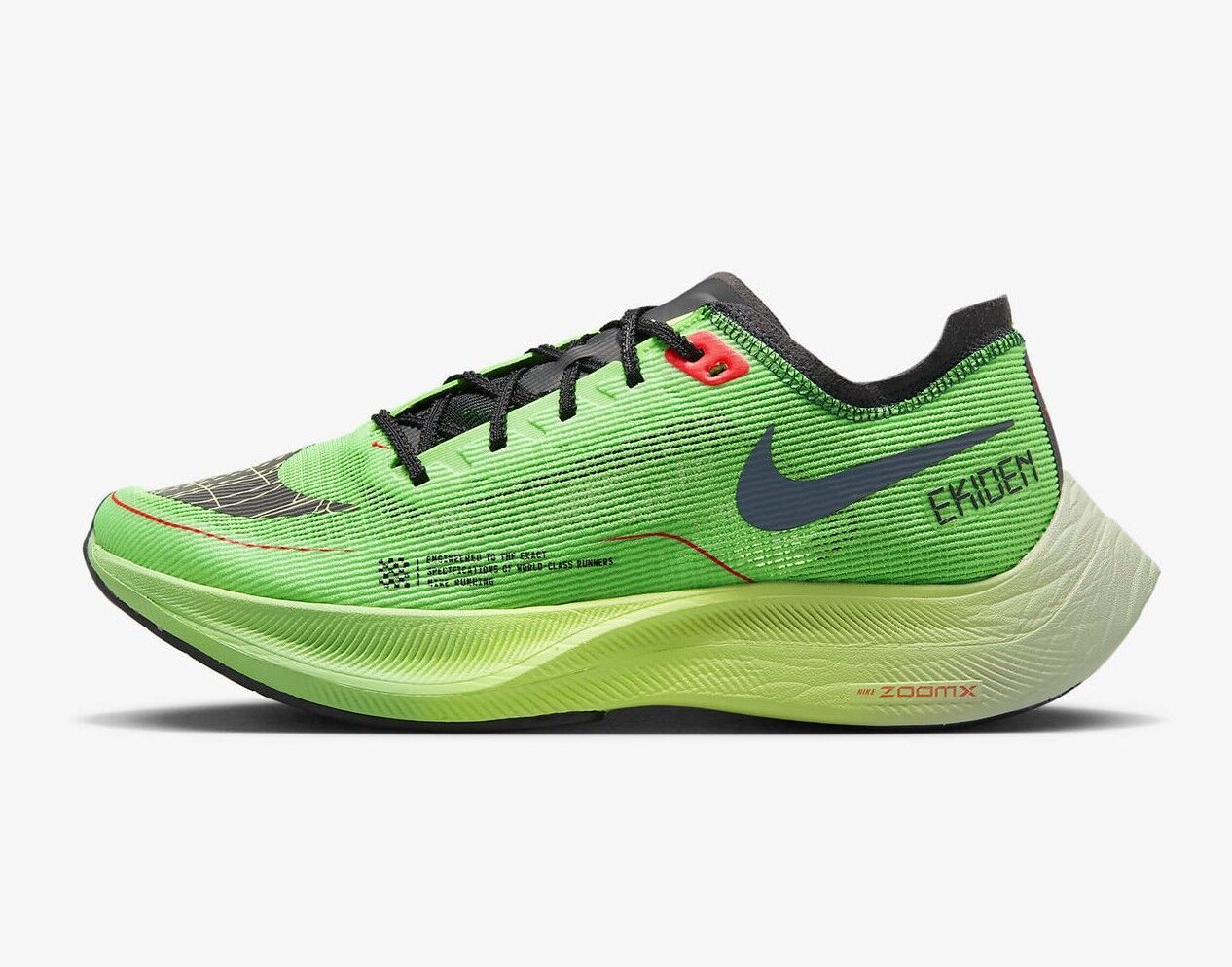 Nike ZoomX Vaporfly NEXT% 2 Ekiden Scream Green DZ4779-304 Nike ZoomX Vaporfly NEXT% 2 Ekiden Scream Green DZ4779-304
