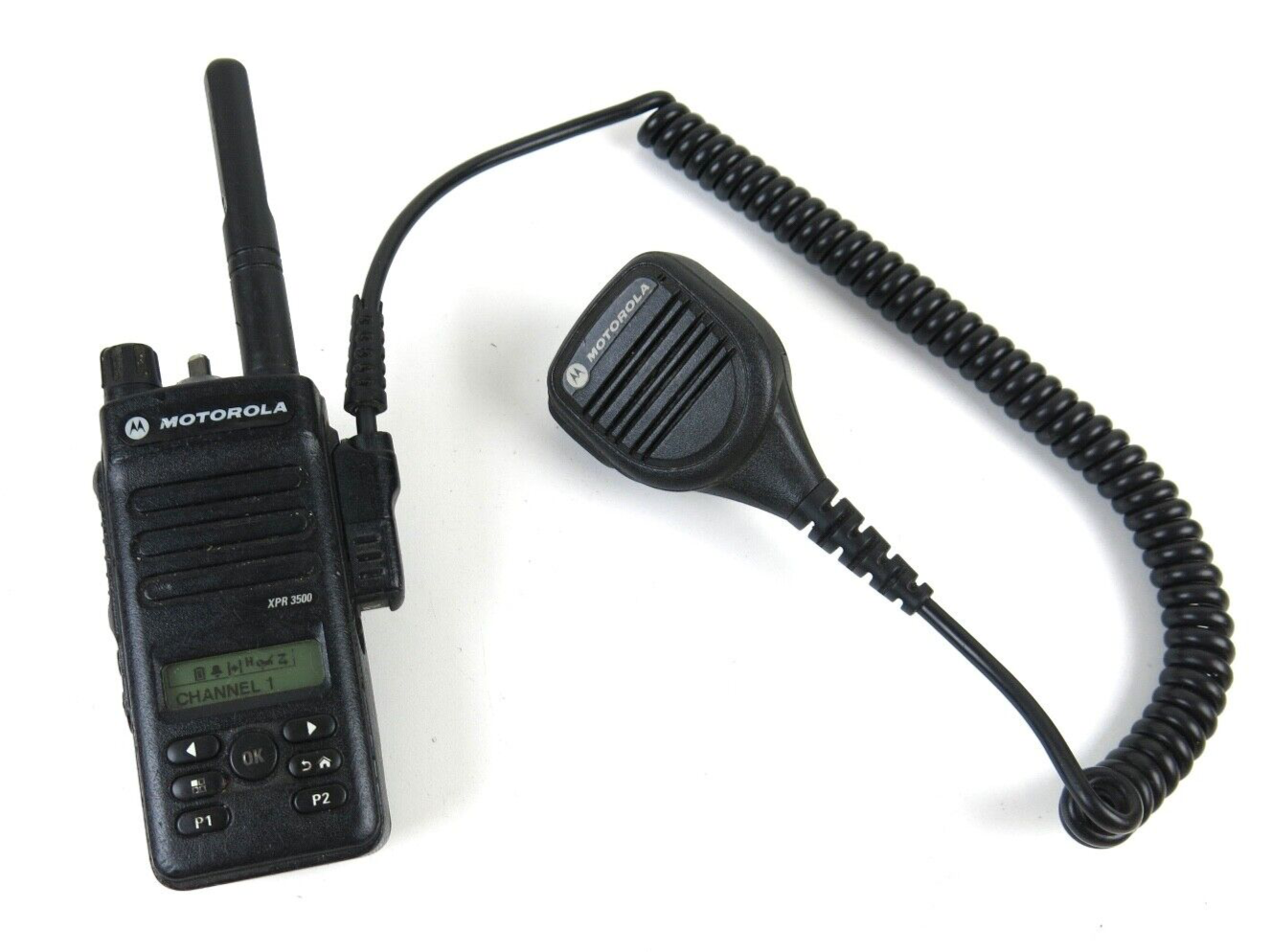 Motorola XPR3500 UHF Portable TwoWay Radio (1)のeBay公認海外通販｜セカイモン