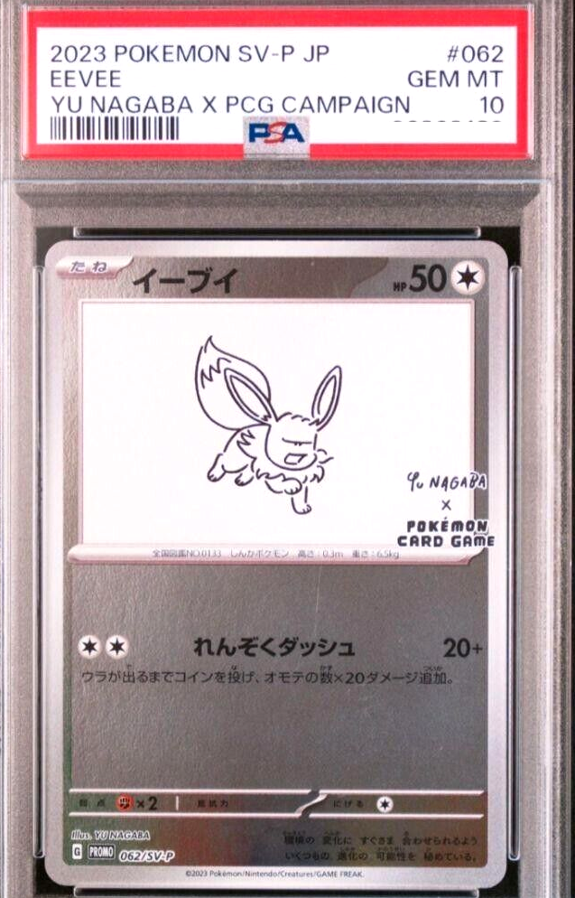 $_57.PNG?set_id=880000500F $_57.PNG?set_id=880000500F
