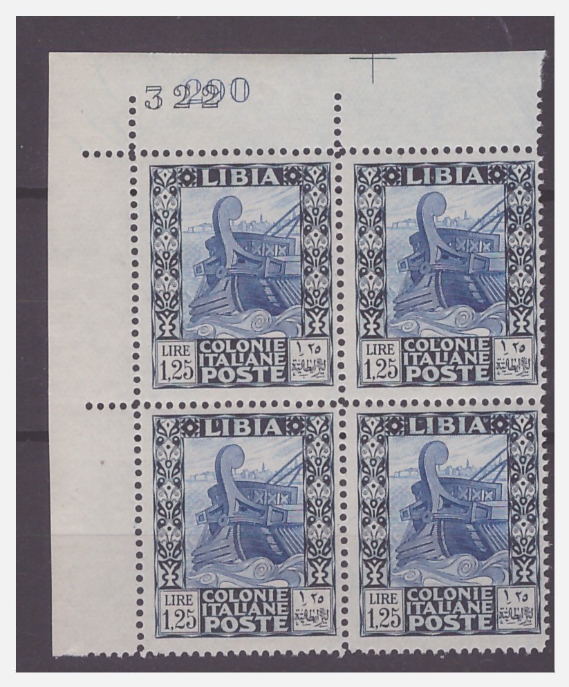 Libya 1931 - Pictorial Lire 1.25 - Table Number MNH | eBay