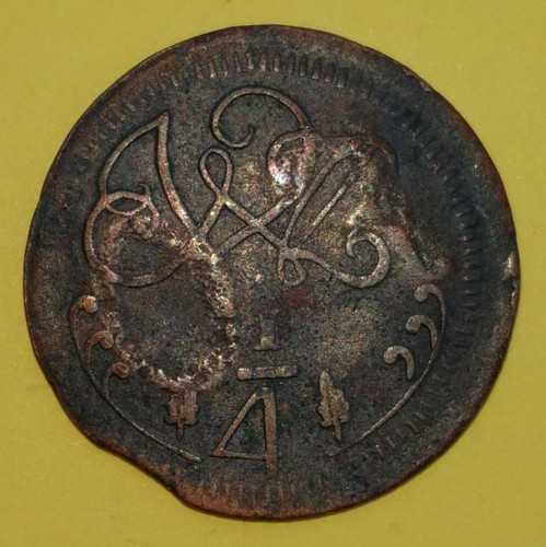 VENEZUELA CARACAS Copper 1/4 Real 1817 Small date, countermarked 