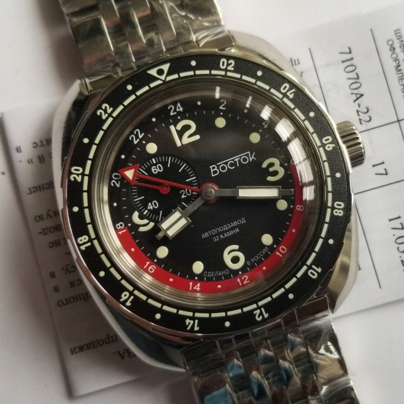 Automatic watch. Vostok Amphibian. 71070A. GMT. 24H. 20 ATM.