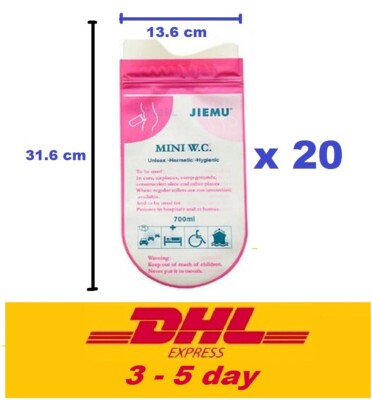 20 x Jiemu Urine Bag Mini WC Portable Disposable Unisex Mobile Emergency Toilet.