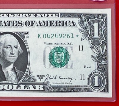 1969B STAR NOTE $1 DOLLAR BILL ( DALLAS K ) UNCIRCULATED