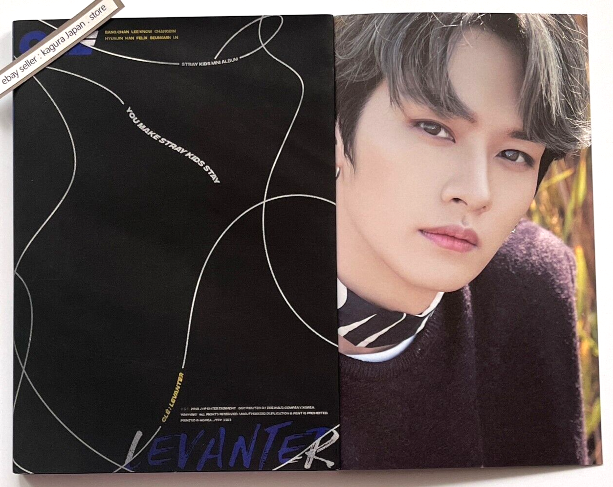 Stray Kids CD levanter 限定盤 レア ヒョンジン