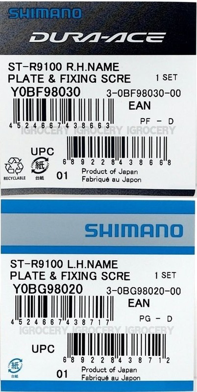 Shimano Dura-Ace ST-R9100 Left/Right Pair Name Plate & Fixing Screw NIB