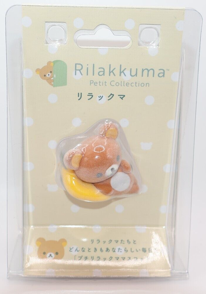 Petit*S KUMA Japan San-X Petit Collection Mascot - Korilakkuma | Kawaii