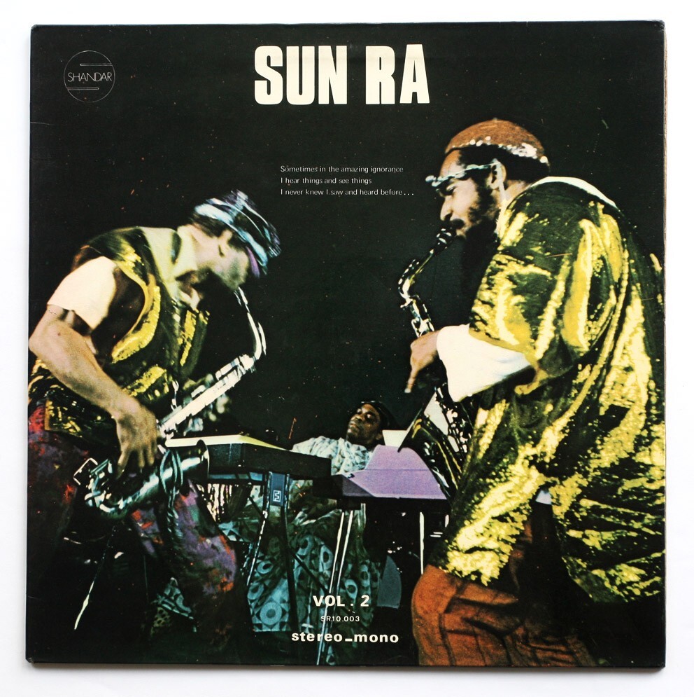 Sun Ra – Nuits De La Fondation Maeght Amazon.com: Sun Ra - Nuits de la Fondation Maeght (DELUXE