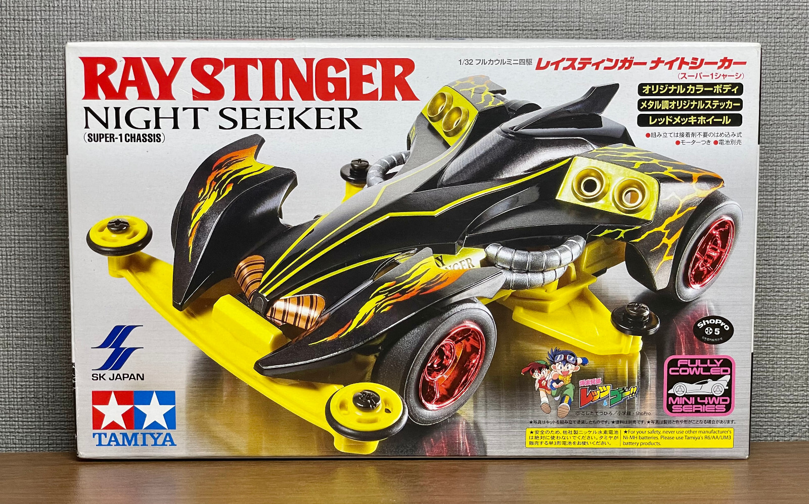 TAMIYA 92328 Mini 4WD RAY STINGER NIGHT SEEKER (Red) | eBay TAMIYA 92328 Mini 4WD RAY STINGER NIGHT SEEKER (Red) | eBay