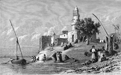 ÉGYPTE - CHADOUF à BENI SUEF sur le NIL - Planche du 19e siècle
