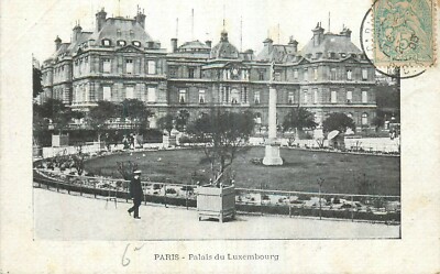 75 PARIS PALAIS DU LUXEMBOURG - 6725