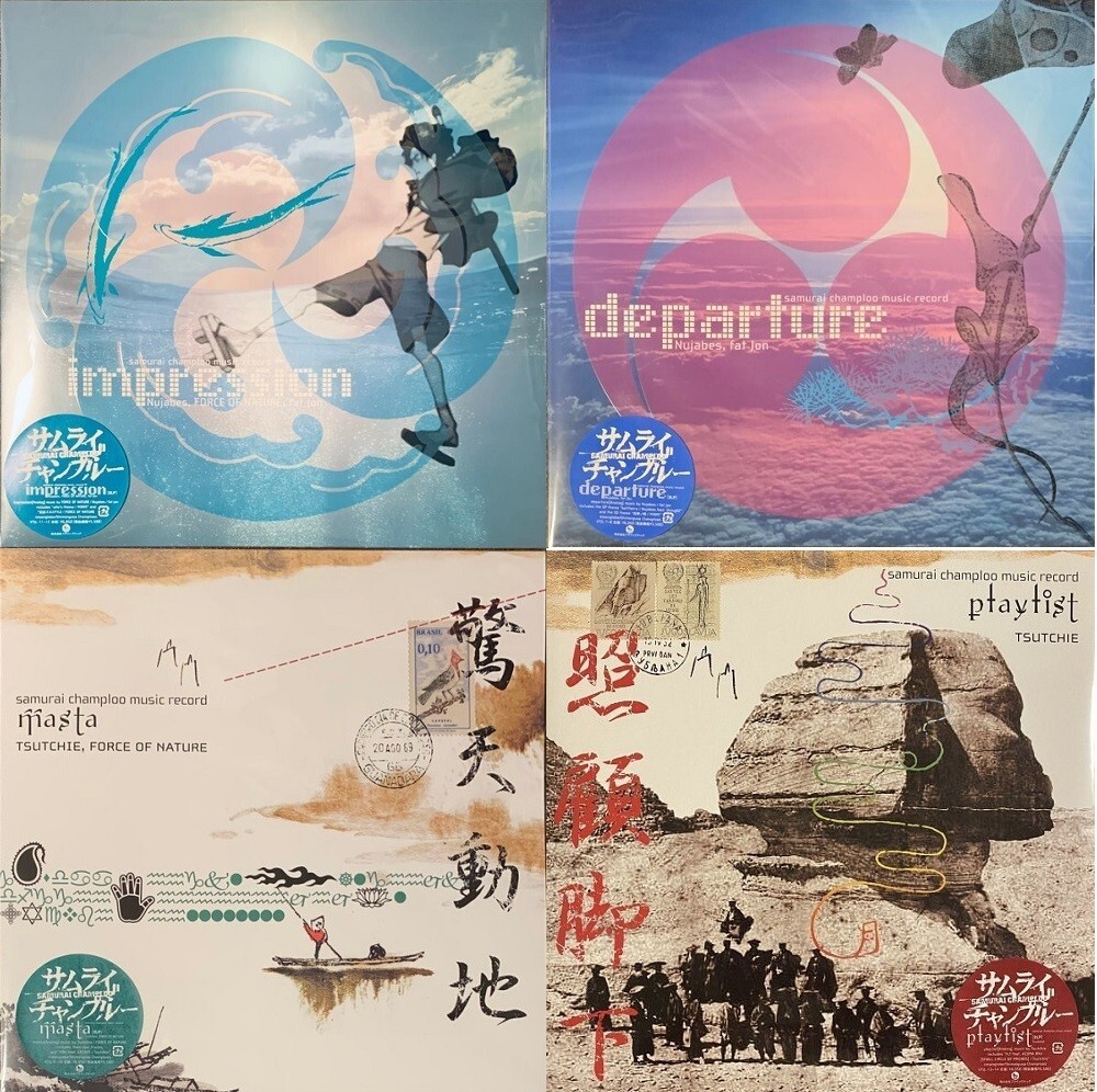 Samurai Champloo Music LP Vinyl 4 Set Nujabes Departure