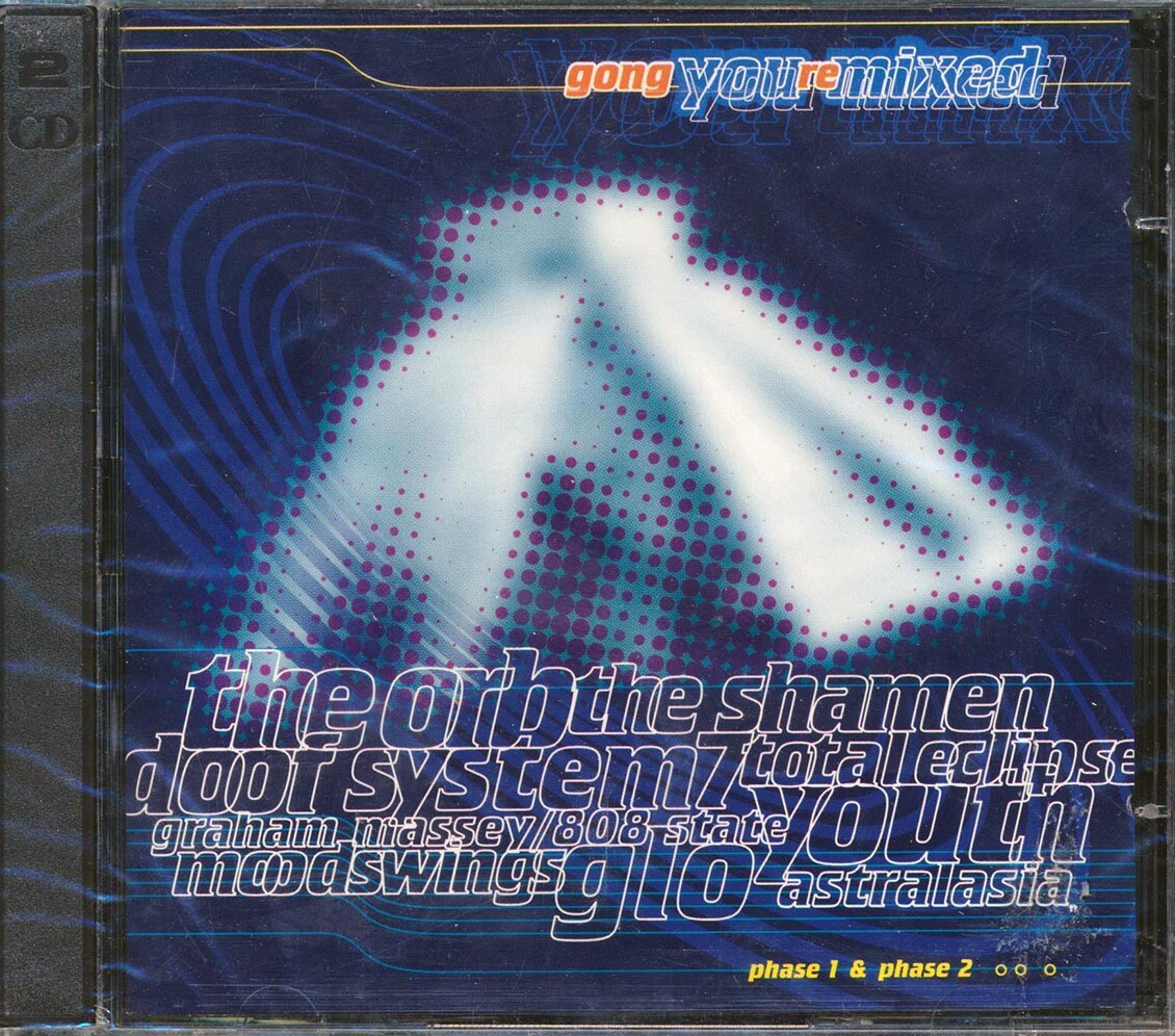 Various - Gong You Remixed: Phase 1 & Phase 2