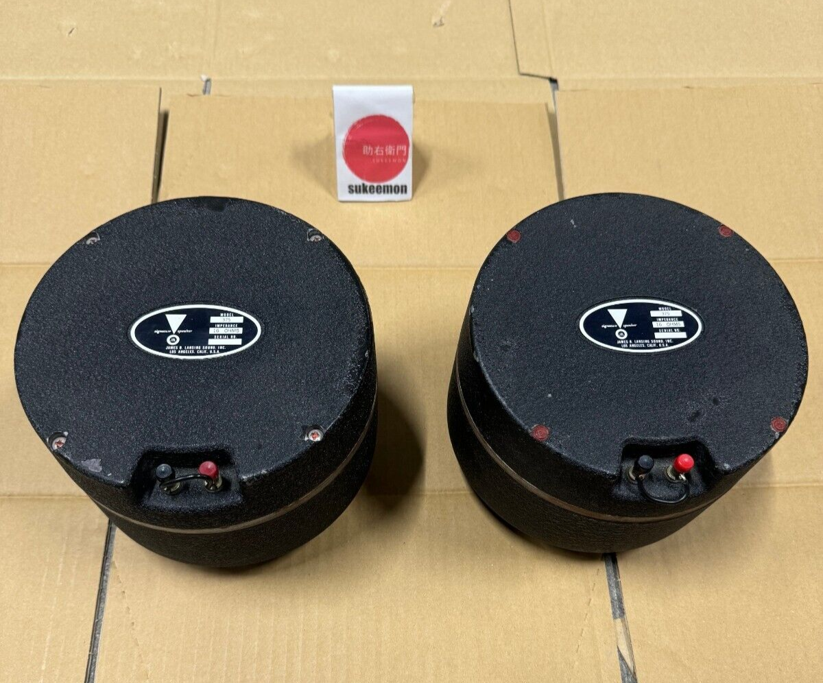 JBL 375 16Ω ドライバー　ペア　レッド・ワックス有！ 375-544x262.jpg