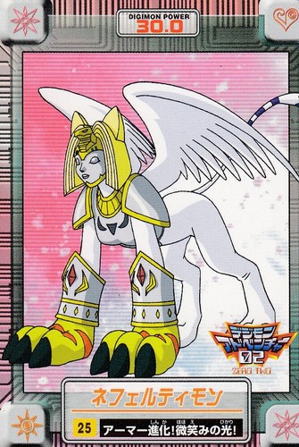 デジモンカードゲーム neya デジモンカードゲーム neya PRODUCTS｜デジモンカードゲーム