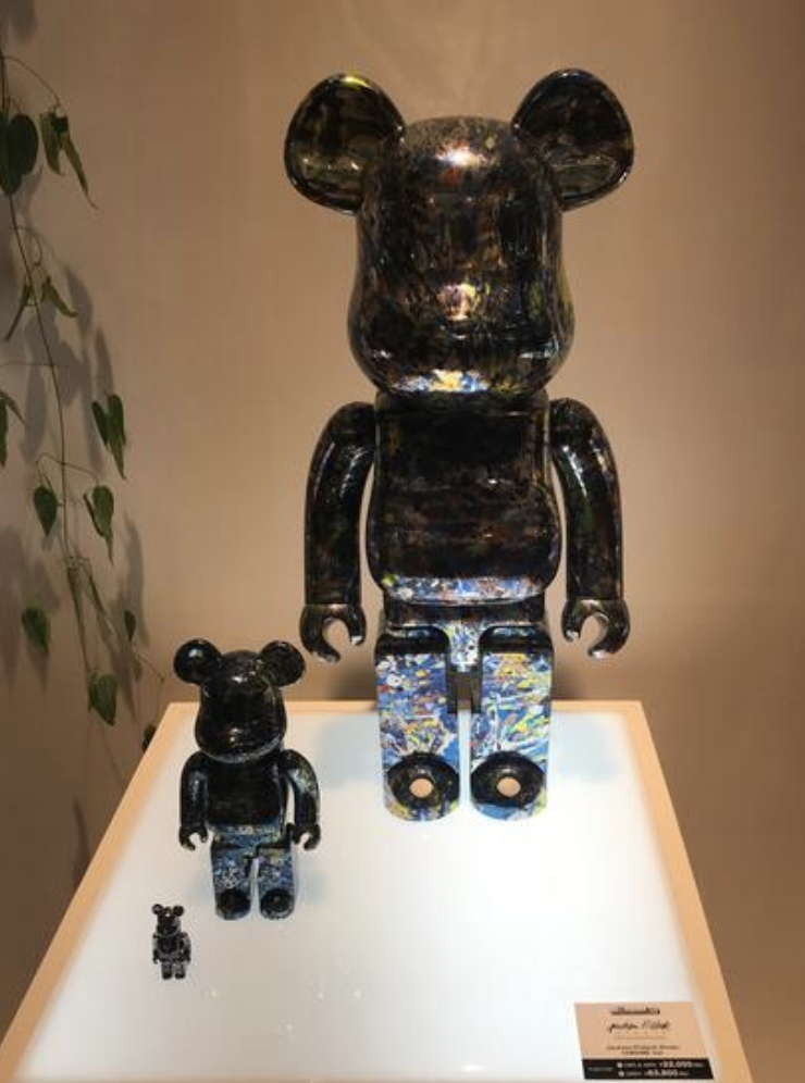 Be@rbrick Jackson Pollock Chrome Ver.100%&400%&1000% | eBay Be@rbrick Jackson Pollock Chrome Ver.100%&400%&1000% | eBay