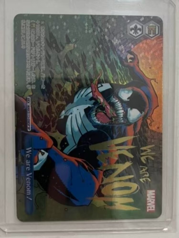 MARVEL Vol.2 ヴェノムWe are venom! SP