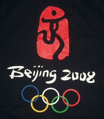 Beijing Olympic Summer Games 2008 Beijing China T Shirt XL NWOT