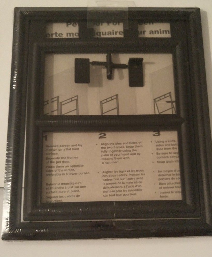 PET DOOR FOR SCREEN /PORTE MOUSTIQUAIRE POUR  ANIMAUX 8'' X 10'' SPD0810B