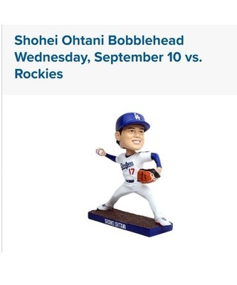 2025年 ロサンゼルスドジャース 大谷翔平 ボブルヘッド SGA 9/10