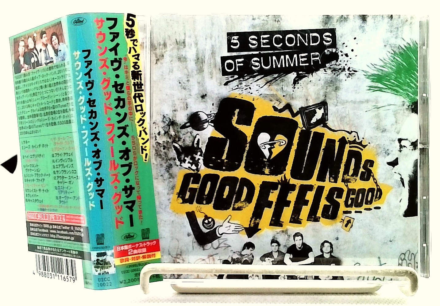 Sounds Good Feels Good [CD/OBI] 5 Seconds Of Summer/JAPAN