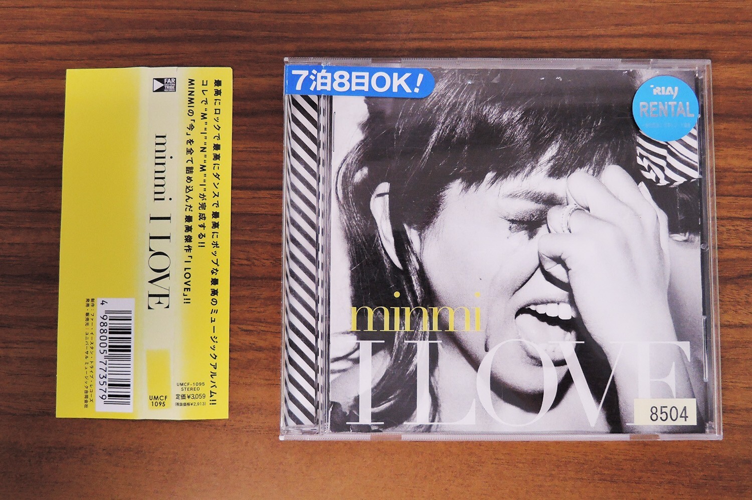 I Love [CD][OBI] Minmi /Electronic, Pop, LOVE SONG /J-POP