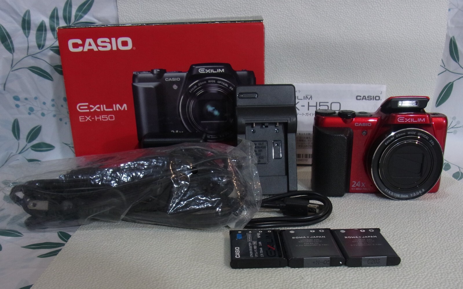 CASIO EXILIM EX-H50 レッド $_57.JPG?set_id=880000500F