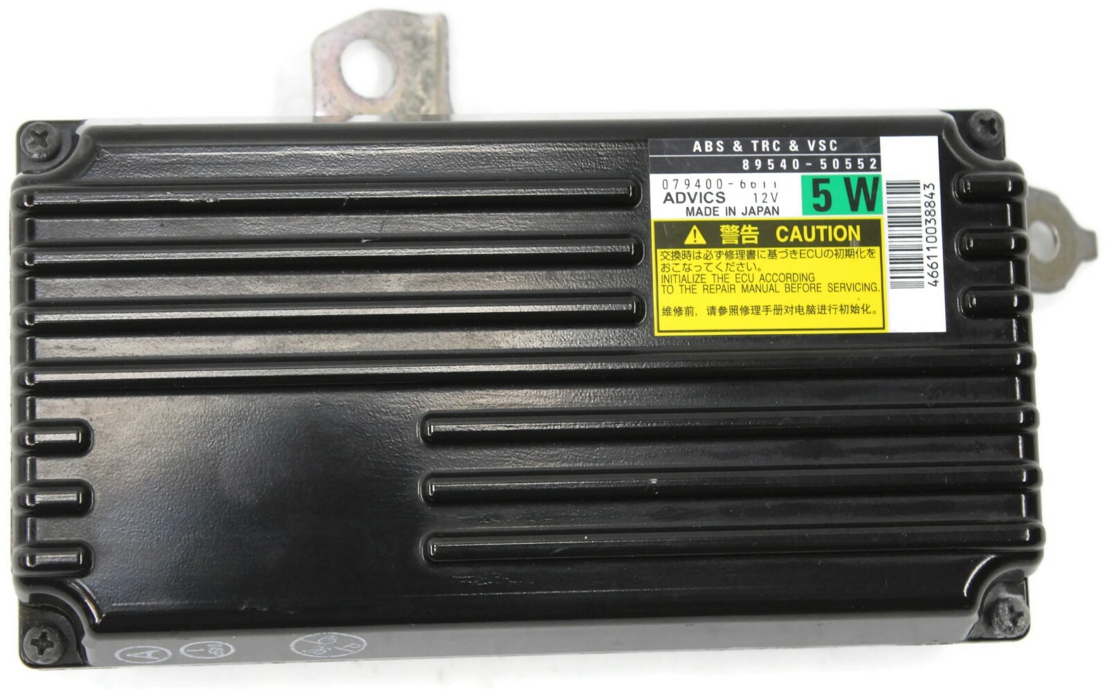 とことこ 2010-2012 Lexus LS460 Stability Skid Control Module 89540