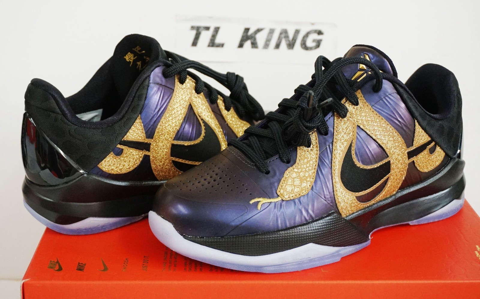Nike Kobe 5 V Proto GS Youth Year Of The Mamba Eggplant