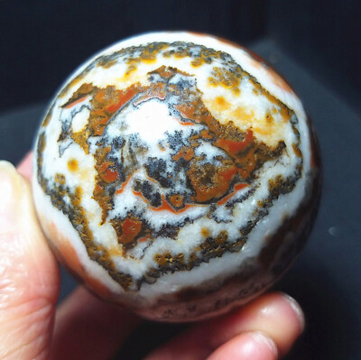TOP 231.5G 54mm Natural polishing Agate  Crystal Quartz Ball Healing Reiki A2048