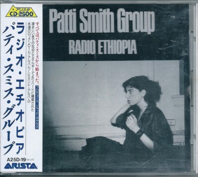 Patti Smith Group Radio Ethiopia Japan CD w/obi A25D-19 | eBay