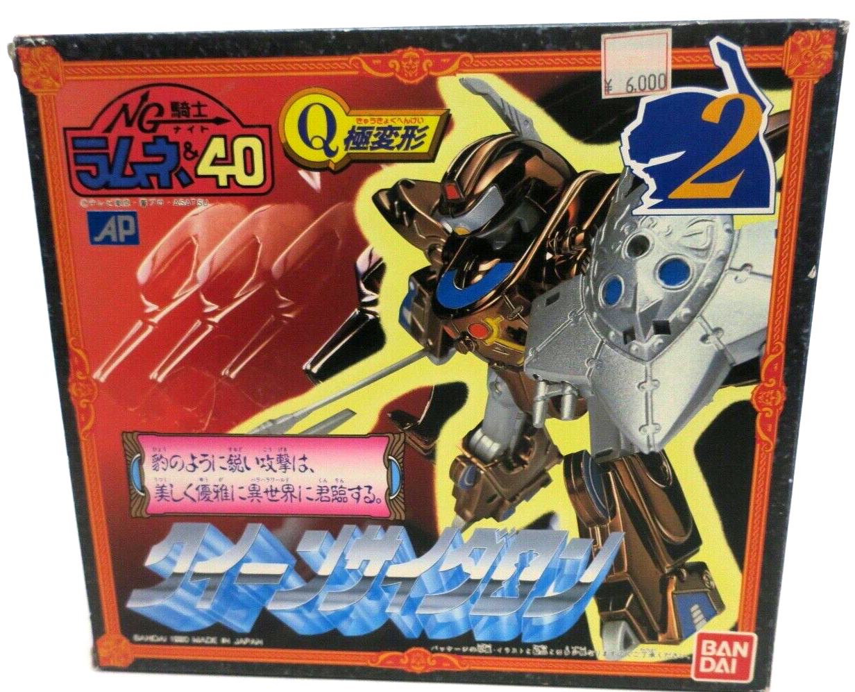 エデンの騎士 1〜40 Bandai NG Knight Ramune & 40 Queen Sideron Action Figure No