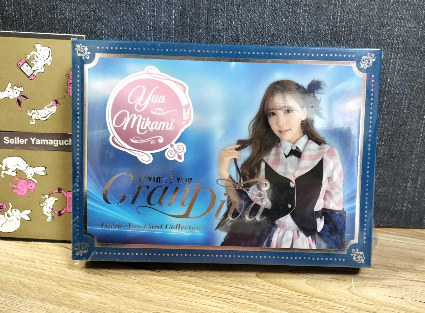 Yua Mikami Lovin' You GranDiva box 1 Blue Japan NEW | eBay