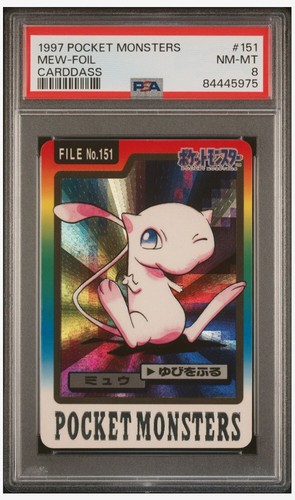 Mew PSA 8
